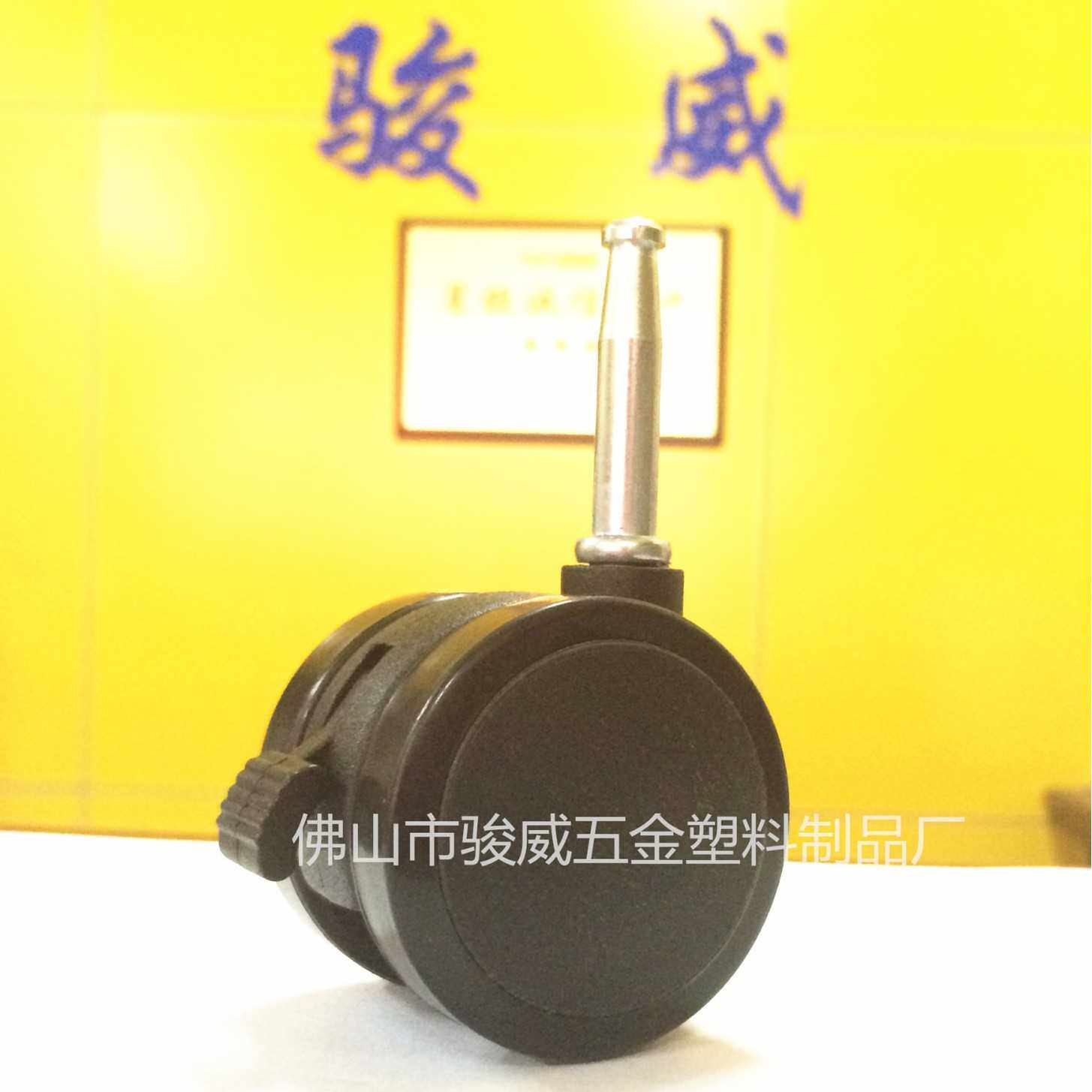 新款直销2寸长插杆8*38带刹车PVC脚轮 婴儿床脚轮 家具万向轮 质