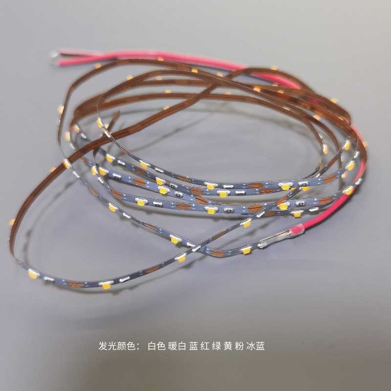 新款直销3V5V12V灯带0805灯条高亮建筑模型超窄超细2.5mmLED灯带