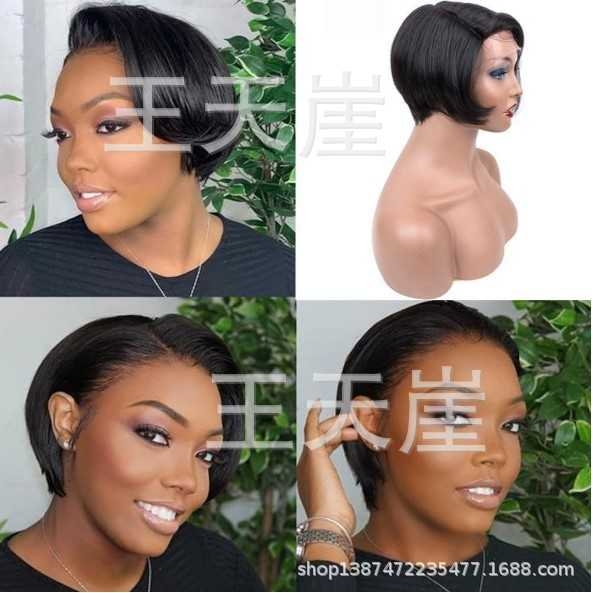 新款直销欧美新款假发  女士短款假发短直发偏分BOB8