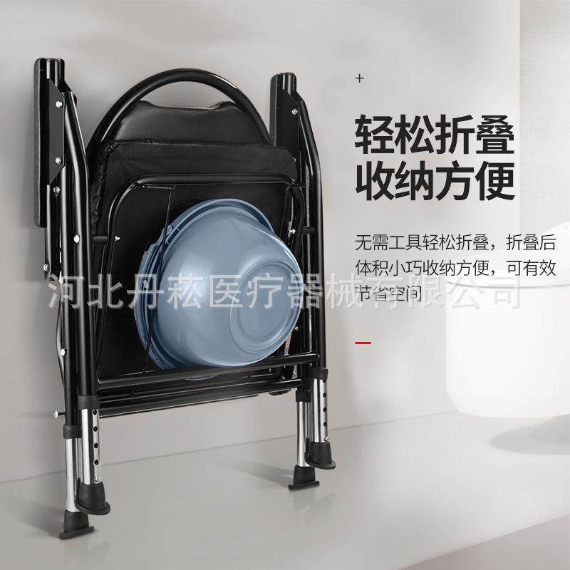 新款直销坐便椅老人家用便携带桶孕妇折叠防滑凳一体式可移动马桶
