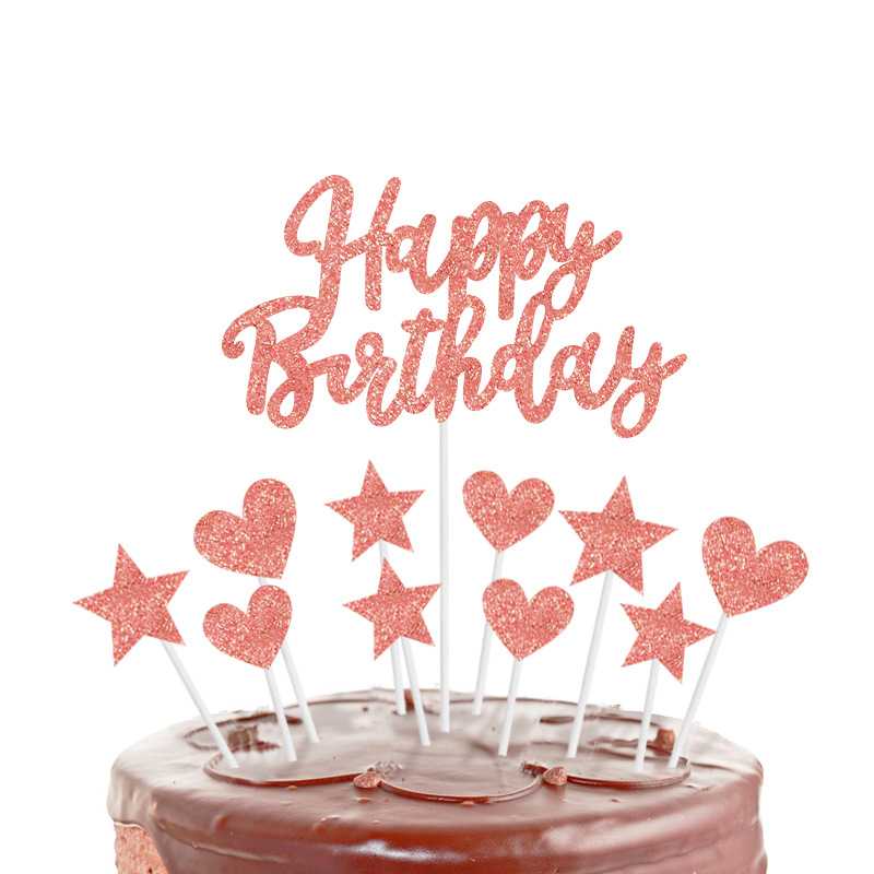 新款直销星星爱心生日蛋糕插牌套装 烘焙甜品台生日派对装饰插牌8