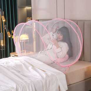 新款直销新款enl户外蚊帐免安装 露营野外旅游打地铺便携式可折叠