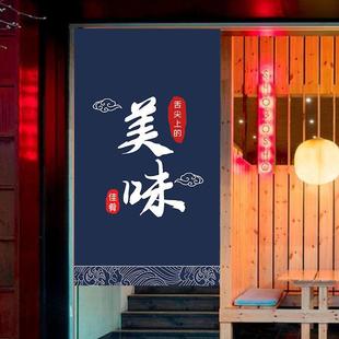 直销厨房门帘防油烟隔断帘家用免打孔餐厅饭店遮挡帘后厨半挂 新款