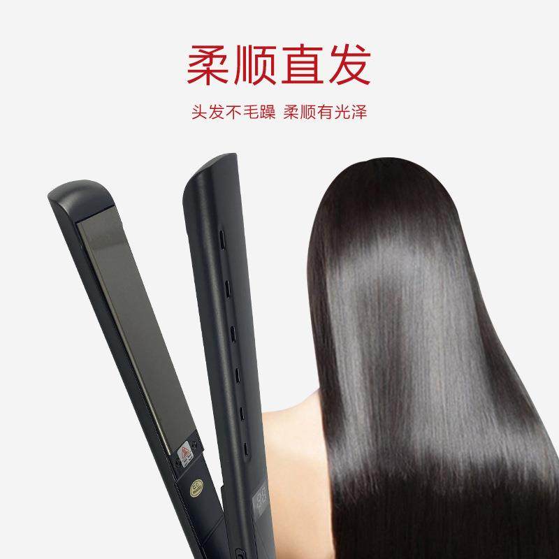 新款直销家用电器迷你卷直两用电直发夹板磨砂卷发棒刘海夹mini直