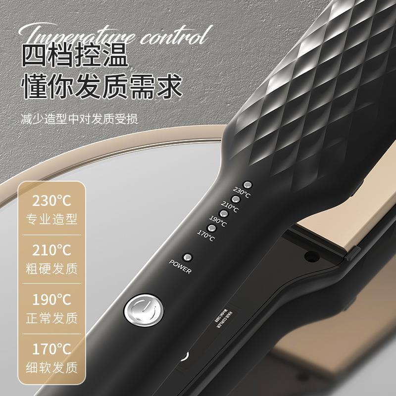 新款直销美发刘海卷发棒多功能不伤发直发器发廊家用宿舍干湿两用