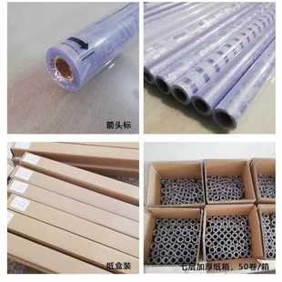 新款直销现货静电玻璃贴浴室防窥透光不透明玻璃纸办公室磨砂玻璃