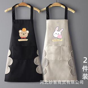 新款直销家用厨房防水防油背带围裙定制韩版新款围腰餐厅工作罩衣