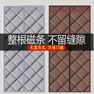 直销10N全磁条冬季 新款 棉门帘家用保暖农村磁性自吸免打孔隔音空