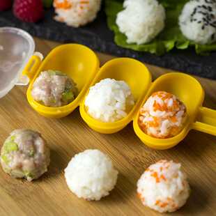 新款直销?摇摇乐饭团模具宝宝吃饭妈妈摇一摇米饭模具摇饭球寿司