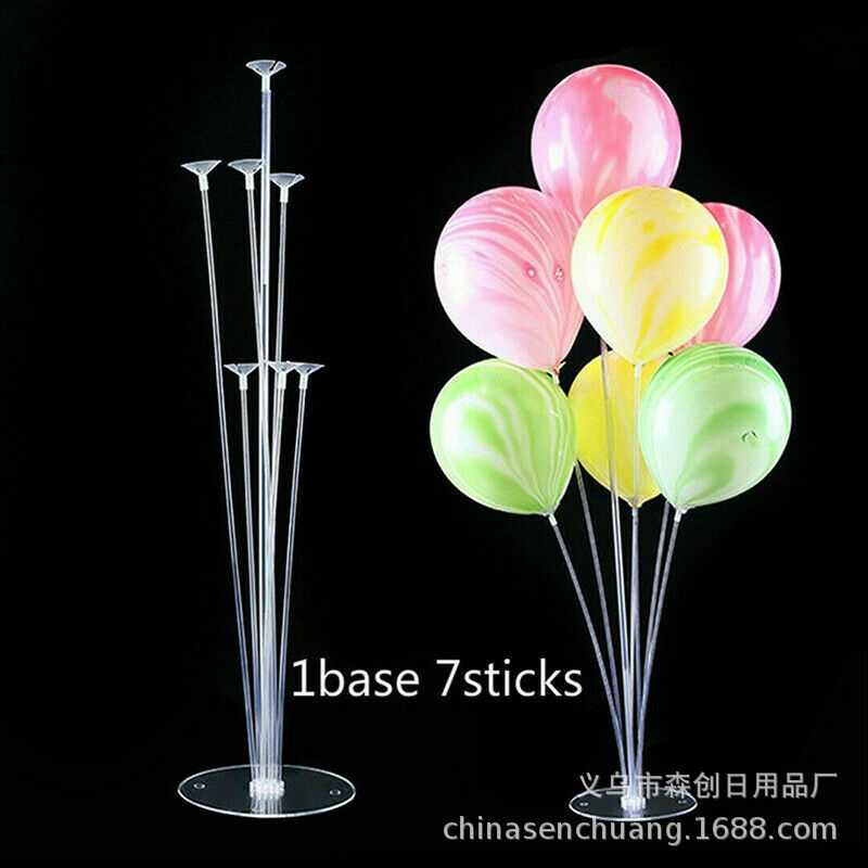新款直销出口气球桌飘婚庆用品气球立柱桌摆儿童宝宝百天生日布置