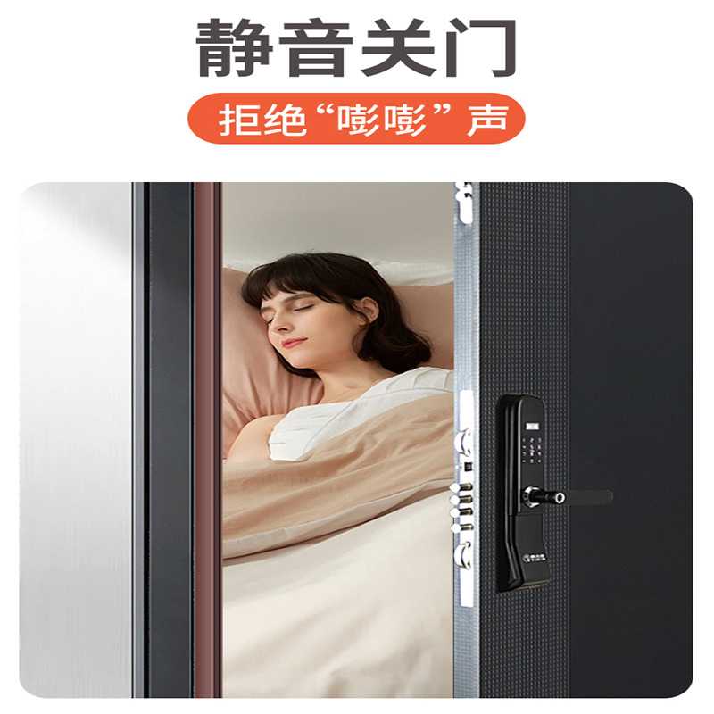 新款直销门缝密封条防盗门进户门框胶条隔音条窗户房门挡防风神器