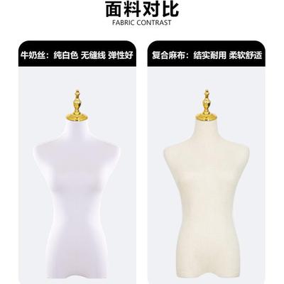 新款直销服装店橱窗女半身模特架子假人台服装内衣展示架全身婚纱