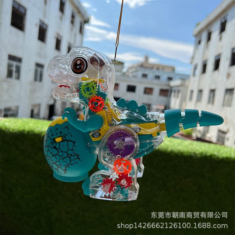 新款直销元宵节可关音乐抱蛋恐龙手提电动透明齿轮霸王龙炫彩灯笼