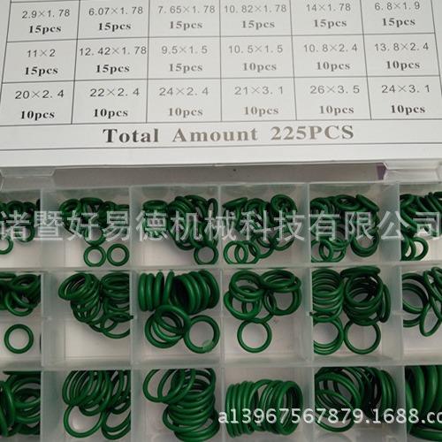 新款直销汽车空调O型圈18格225PCS胶圈密封胶圈修理盒密封圈