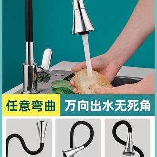 直销厨房水龙头冷热家用洗菜盆洗碗洗手洗衣池万向旋转单冷增 新款