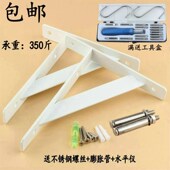 隔板支架层板托架墙上搁板置物架一字板支撑架承重架墙壁三角支架