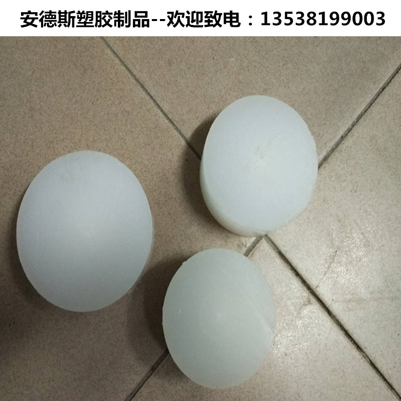 方块纯料pp板材 聚丙烯板 尼龙板102030405060708085方条