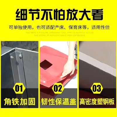 保育床仔猪保育栏幼猪便携式取暖箱产床崽猪养殖场用猪猫狗电热板