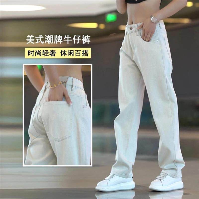 斯图轻奢男装6美式休闲新款帅气男款直筒裤宽松百搭阔腿牛仔裤裤