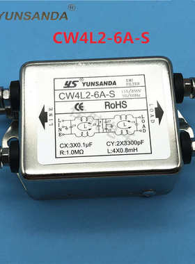 单相交流滤波器CW4L2-10A-S CW4L2-20A-T端子CW4L2-10A-S(005导轨
