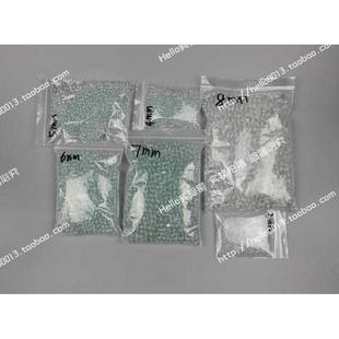 8mm沸球液体加热防溅玻璃球 包邮 高精玻璃实验震荡珠3
