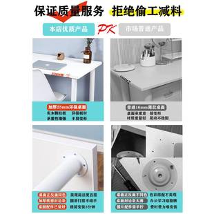 电脑桌办公桌家用卧室桌子简约长方形学习桌简易出租屋书桌可可订
