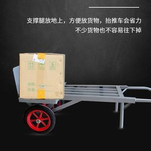 老虎车手推车两轮推车搬运车载重王拉货拖车农用手拉车仓库车再名