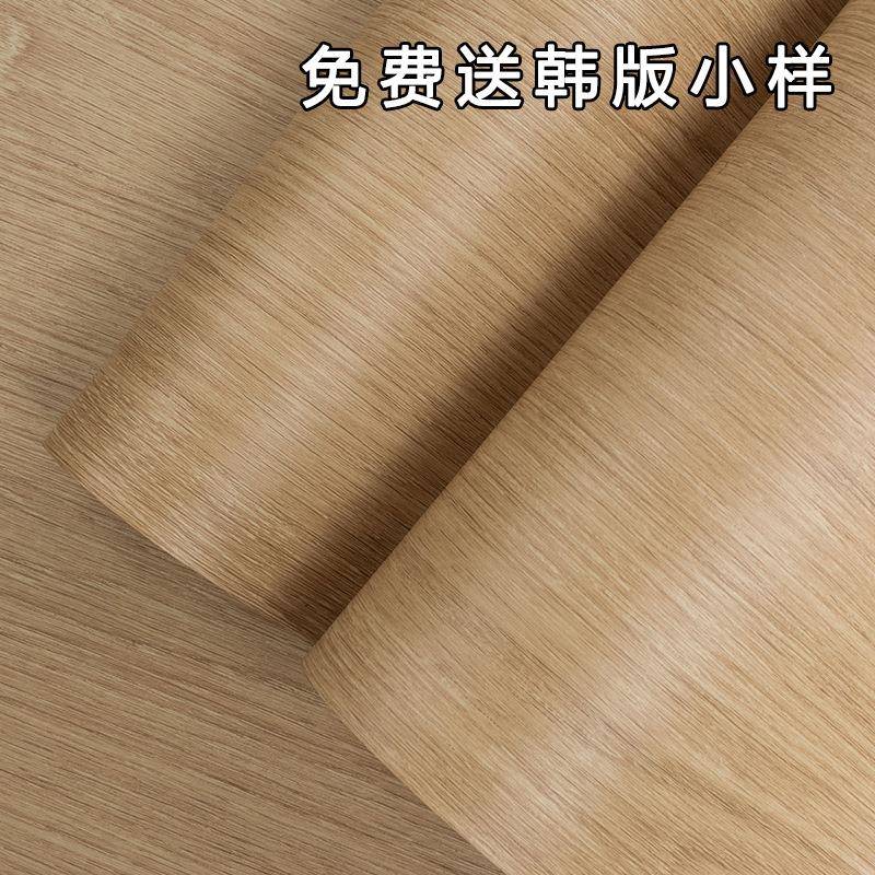 韩版木纹导气槽贴纸可移胶墙纸PVC波音软片酒店翻新工程家具壁纸