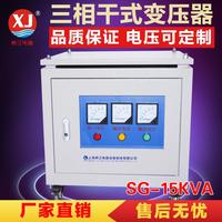 上海修江廠家直銷帶機(jī)箱銅線V三相變壓器KVA干式變壓器KW
