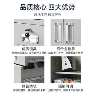 落地储物柜矮柜带锁铁皮柜子厂家办公室资料档案柜 钢制文件柜拆装