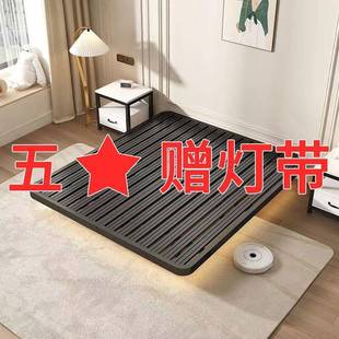 轻奢无床头床架双人铁床公寓铁床架 网红简约悬浮床.米.米意式