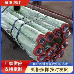 3米泵管耐磨直管泵車臂架管混凝土輸送雙層耐磨管三一配件 125