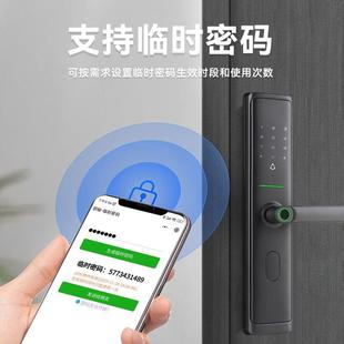 锁大门一握开电子门锁民宿酒店木门智能 入户防盗门指纹锁家用密码