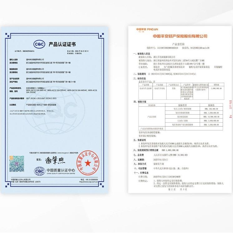 充电桩kw家用商用新能源汽车共享版扫码收费运营版酒店园区工程