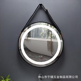 浴室镜水滴形圆形四周灯带灯镜酒店商场卫生间洗手间防雾镜家用