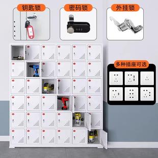 kt电动工具充电柜工地电动手电钻电扳手存放柜对讲机手机存放充电