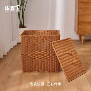 LX收纳筐带盖收纳箱仿藤手工浅咖色客厅宿舍家用脏衣篮