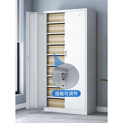 凭证柜会计收t6627075纳柜务档财皮案柜资料柜厚文件柜加办公室带