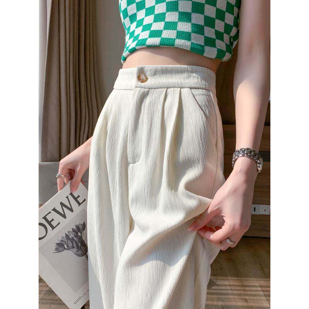 白色冰丝阔腿裤女夏季显瘦直筒垂感高腰拖地休闲窄版薄款西装裤子
