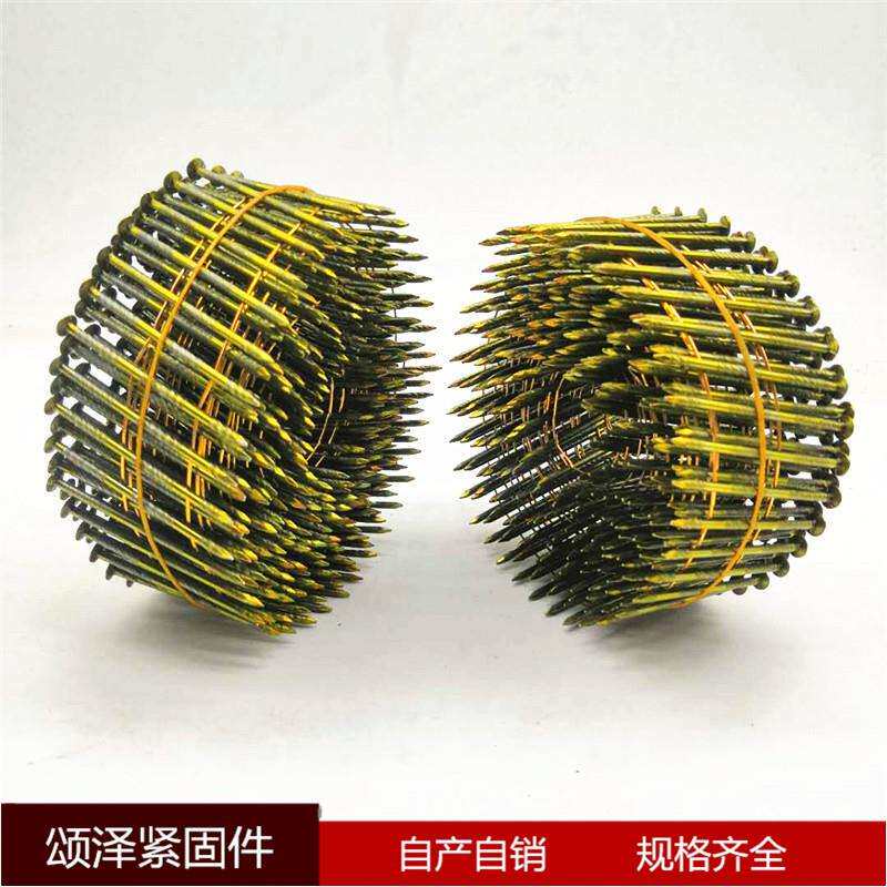 工厂优质卷钉木托盘螺纹气动卷钉38/50/57/64/70/80现货供应
