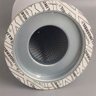 空压机滤芯油气分离滤芯 6.3789.0空压机玻纤油分滤芯现货