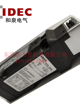 idec和泉安全门锁HS5L-DD44M-G DD44SM LM LSM-G替换 HS5E-DD4