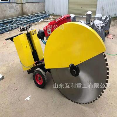 马路切割机沥青路面切割刻纹电动柴油汽油切割机水泥路马路切割机