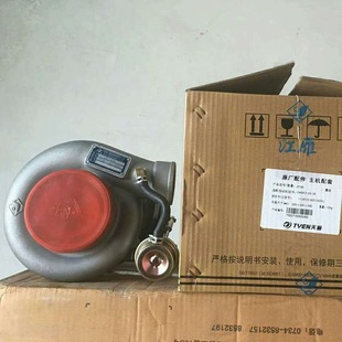 货车卡车配锡柴CA6DF2发动机180-260马力JP76K涡轮增压器6DF机泵