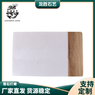 大理石相思木拼接案板 批发砧板精致面板菜板创意cheese board