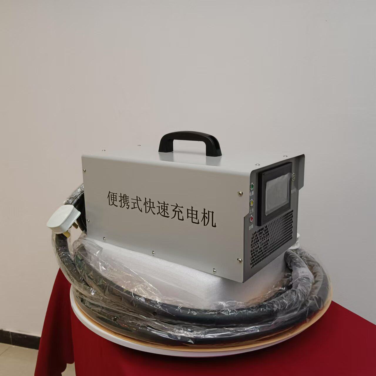 便携式7KW直流充电机 新能源充电机9孔国标充电枪 国标协议