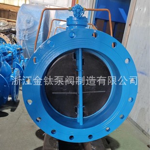 金钛泵阀HH49X微阻缓闭蝶式止回阀铸钢法兰控制阀