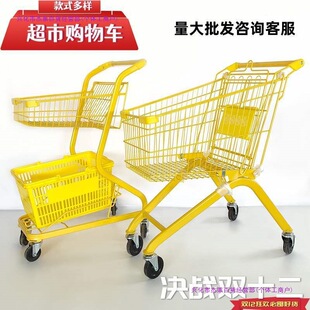 2026超市手推车双层商场购物车理货车多功能网红摆地摊粉色小推车