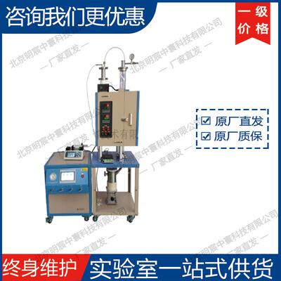 科晶OTF-1200X-II-VT-PGEP双温区立式热解炉