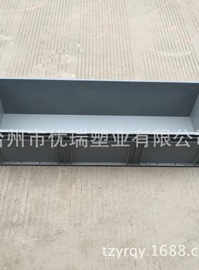 供应EU41228物流箱 1200*400*280加强底物流箱 塑料周转箱
